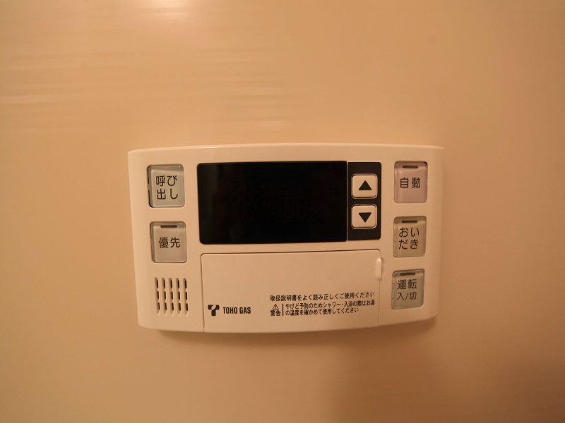 その他設備　追い焚き機能付　オートバス機能付給湯設備
