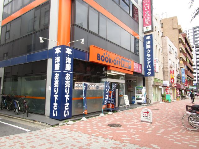 その他　ブックオフ（その他）まで210m