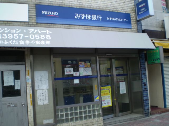 銀行　みずほ銀行（銀行）まで220m