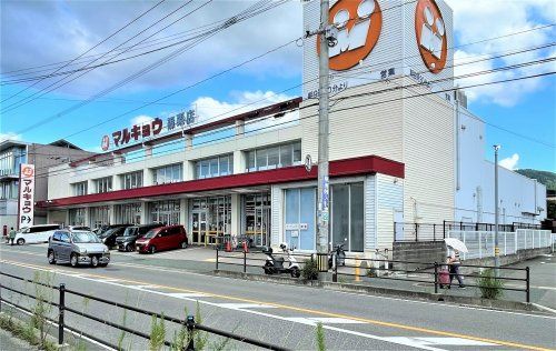 ＪＲ篠栗線 篠栗駅 徒歩3分 1階建 築35年の周辺写真