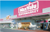 スーパー　マックスバリュ 浜北店（スーパー）まで1306m