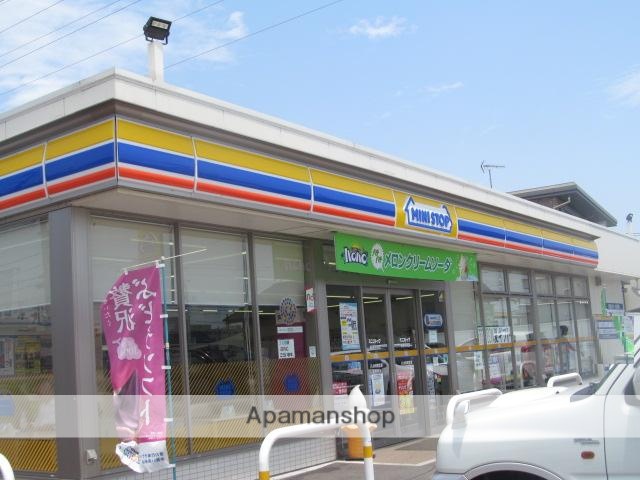 コンビニ　ミニストップ（コンビニ）まで755m