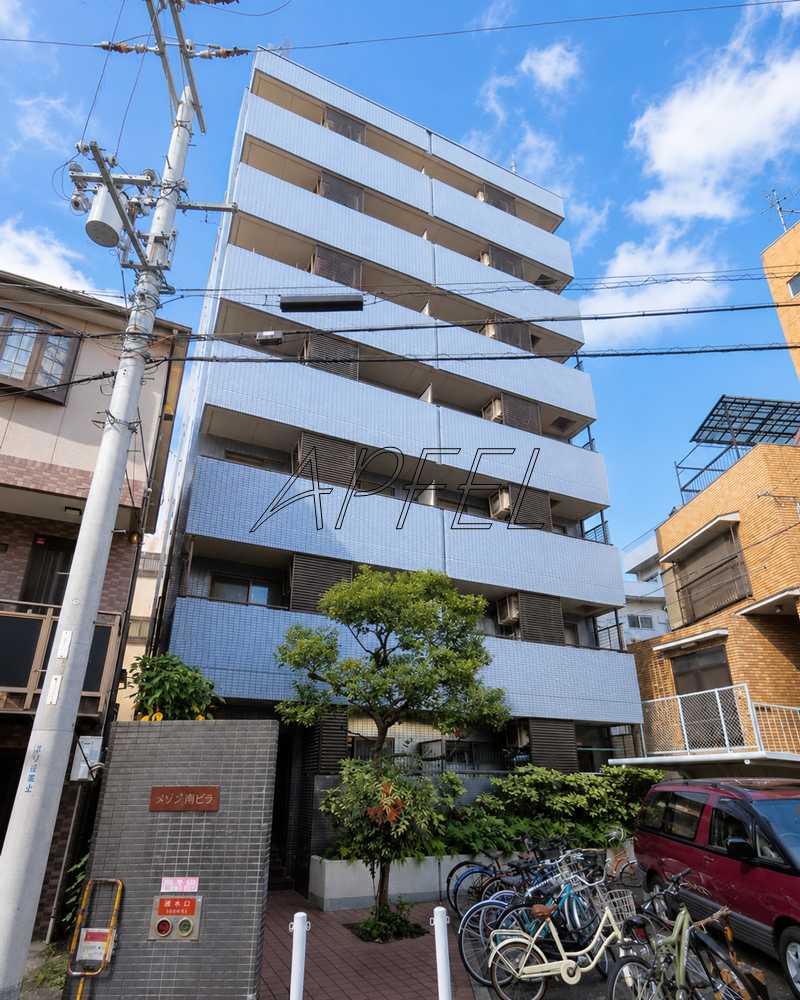 建物外観　味原青山ビル