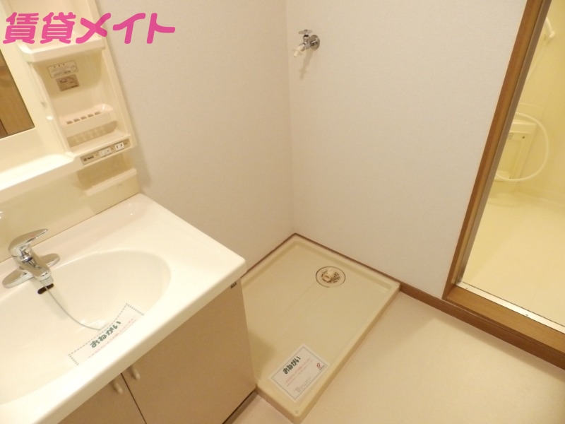 その他設備　同型反転タイプ参考写真