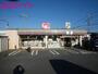 コンビニ　セブンイレブン四日市下之宮町店（コンビニ）まで347m