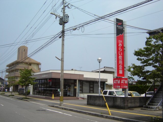 その他　大分信用金庫森町支店（その他）まで1725m