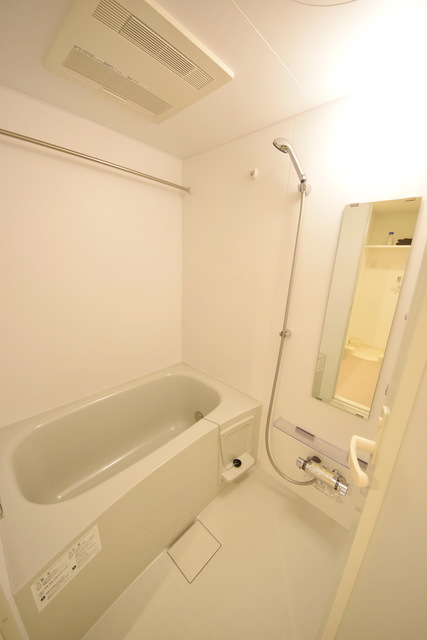 バス・シャワールーム　～今日の疲れは今日のうちにっ～