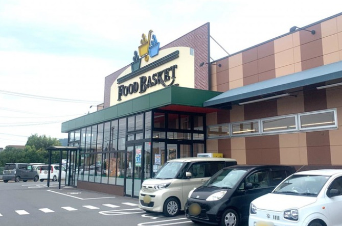 スーパー　ニシナフードバスケット真備店（スーパー）まで1126m