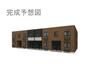 馬替駅より徒歩13分 2階 新築の賃貸物件