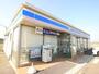 コンビニ　ローソン 遠賀木守店（コンビニ）まで993m