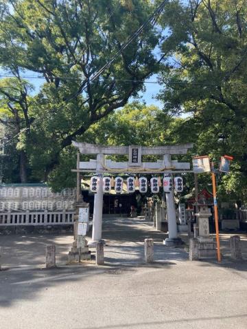 その他　石田神社（その他）まで306m
