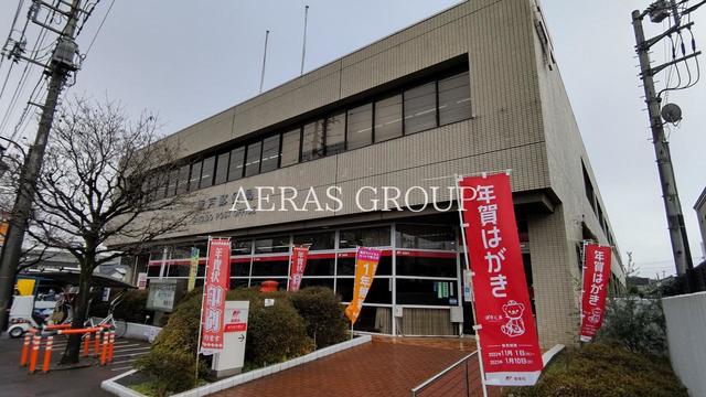 郵便局　坂戸郵便局（郵便局）まで411m