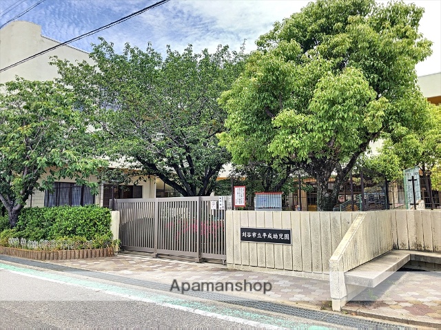 幼稚園・保育園　平成幼稚園（幼稚園・保育園）まで485m