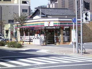 その他　セブンイレブン名古屋泉2丁目店（その他）まで215m