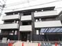 さがみ野駅より徒歩4分 3階 築1年9ヶ月の賃貸物件
