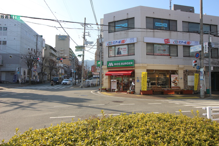 飲食店　モスバーガー（飲食店）まで200m