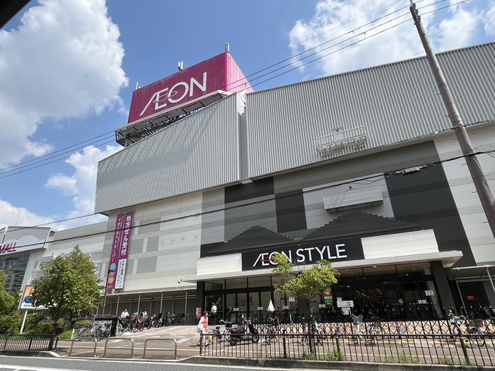 ショッピングセンター　イオン茨木（ショッピングセンター）まで700m