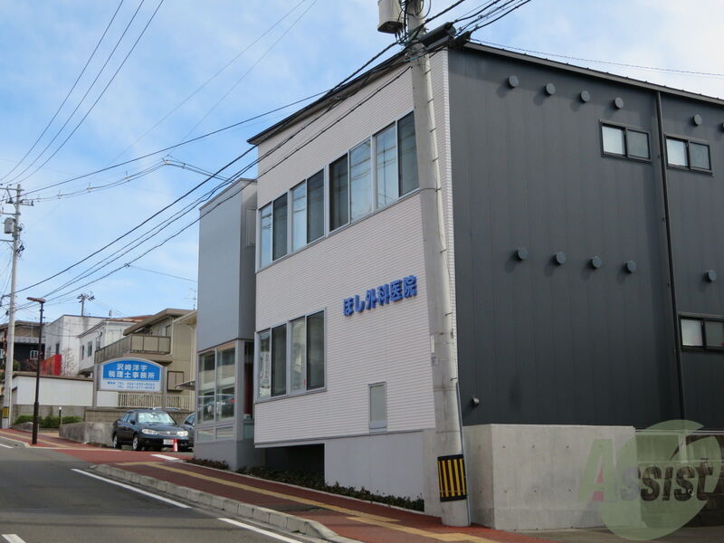 病院　ほし外科医院（病院）まで3075m