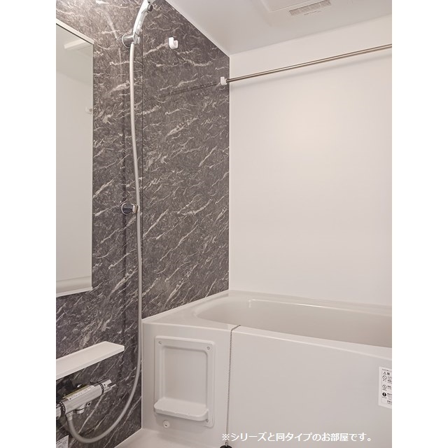 バス・シャワールーム　イメージ