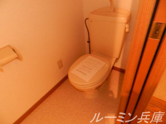 サンセール3のトイレ写真