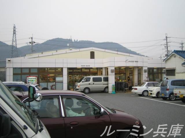 サンセール3の周辺写真