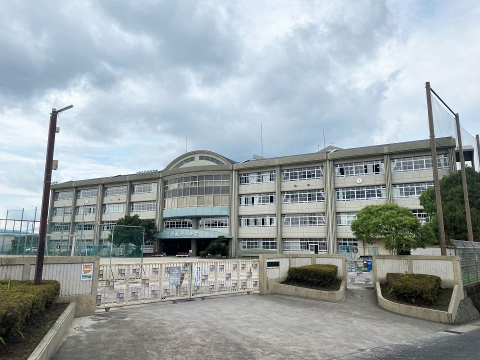 中学校　伊敷台中学校（中学校）まで1200m