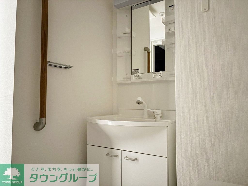 洗面設備　洗面