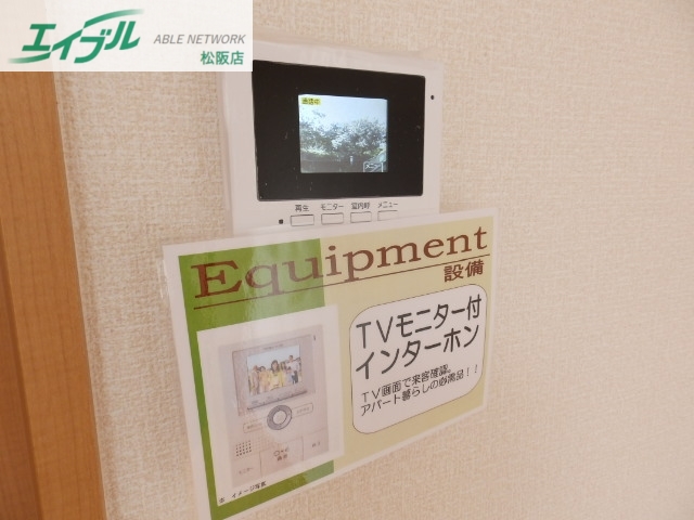 セキュリティ　同型参考写真