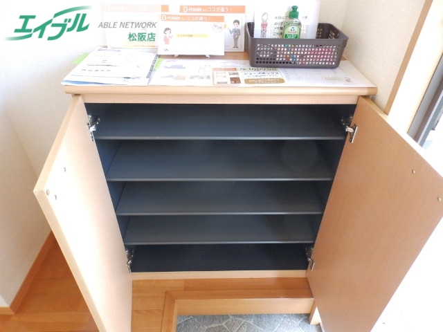 その他設備　同型参考写真