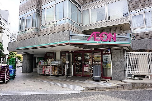 スーパー　まいばすけっと文京大塚６丁目店（スーパー）まで376m