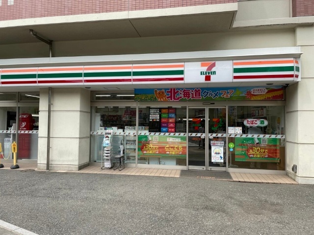 コンビニ　セブンイレブン豊島東池袋５丁目店（コンビニ）まで319m