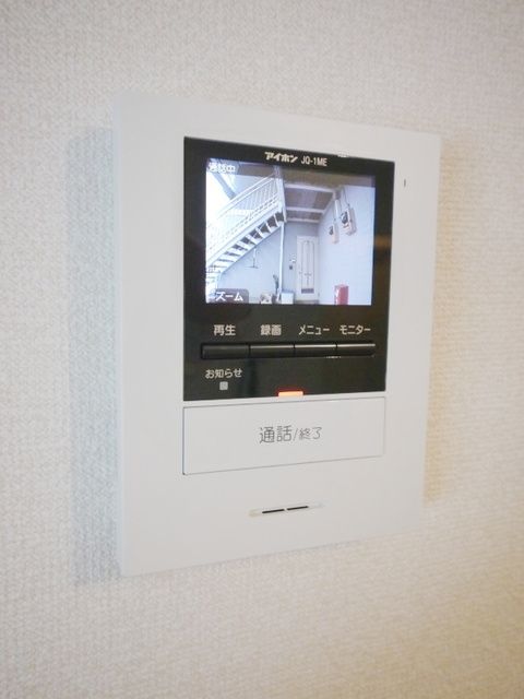 セキュリティ　★安心のＴＶモニターホンです★