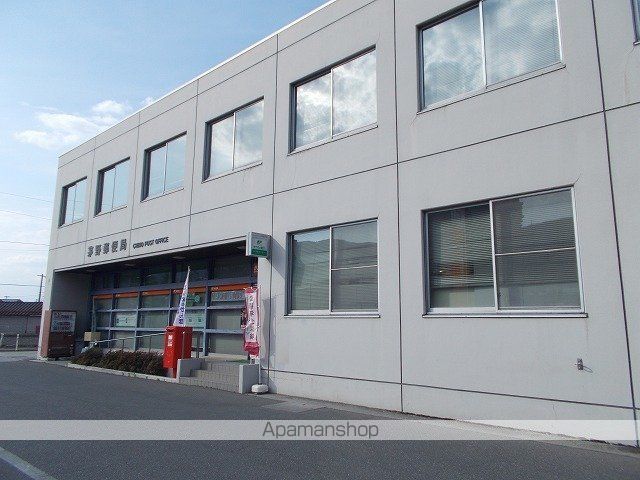 郵便局　茅野郵便局（郵便局）まで900m