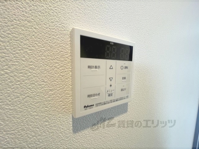 その他設備　給湯器リモコン