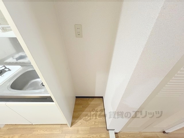 その他部屋・スペース　冷蔵庫置場