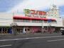 スーパー　スーパーマーケット コノミヤ 堺東店（スーパー）まで1079m