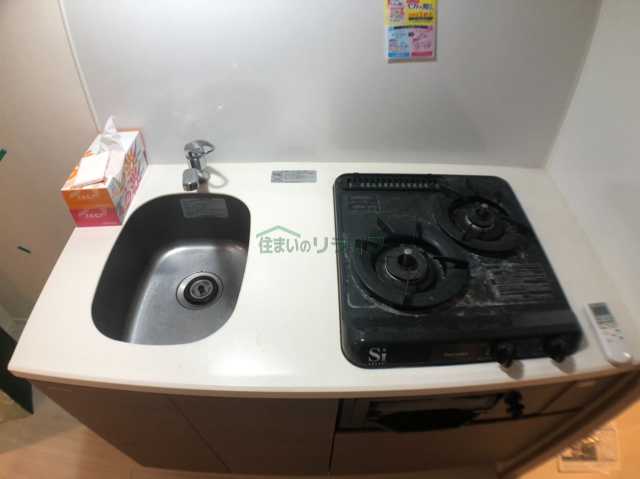 キッチン　新神保町ビル