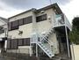 相模大野駅より徒歩11分 2階 築39年2ヶ月の賃貸物件