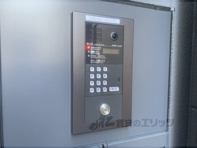 セキュリティ　オートロック