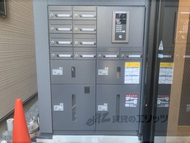 その他共有部分　集合ポスト