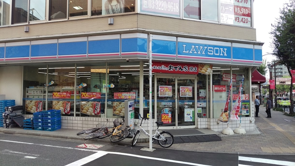 コンビニ　ローソン 上荻一丁目店（コンビニ）まで39m