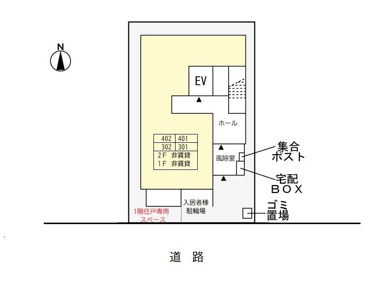 その他　駐輪場有