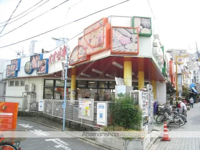 スーパー　オオゼキ（スーパー）まで573m