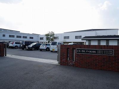 小学校　芦刈小学校（小学校）まで320m