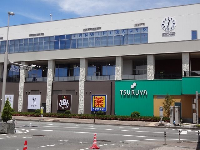 その他　アーク諏訪（その他）まで200m