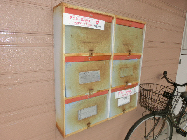 その他共有部分　建物設備