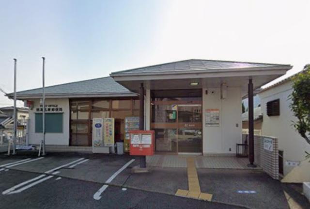 郵便局　徳島名東郵便局（郵便局）まで2800m