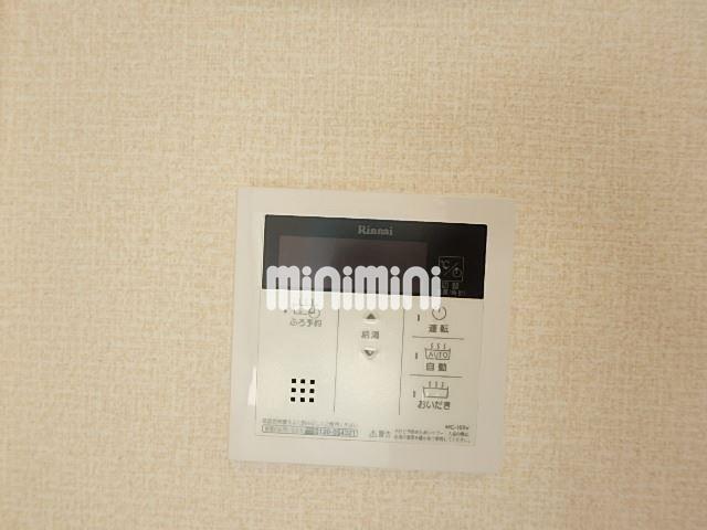 その他設備　来訪者の顔がわかるＴＶモニターフォン