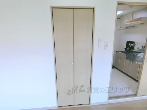 収納　収納
