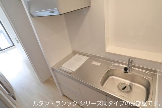 キッチン　※参考　同シリーズの写真です